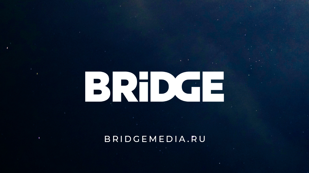 BRIDGE MEDIA – Медиа холдинг