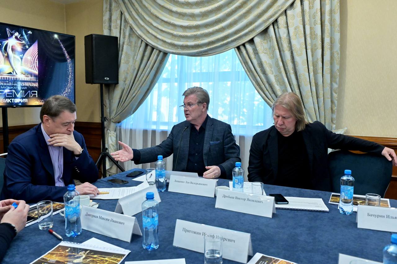 Круглый стол Фонда поддержки отечественной музыки